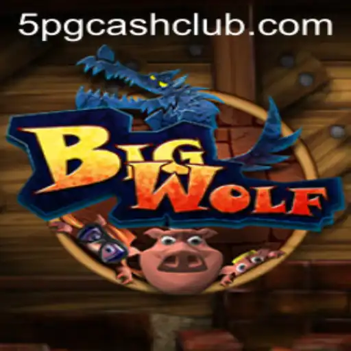 Exploring the World of BigWolf: A Comprehensive Guide
