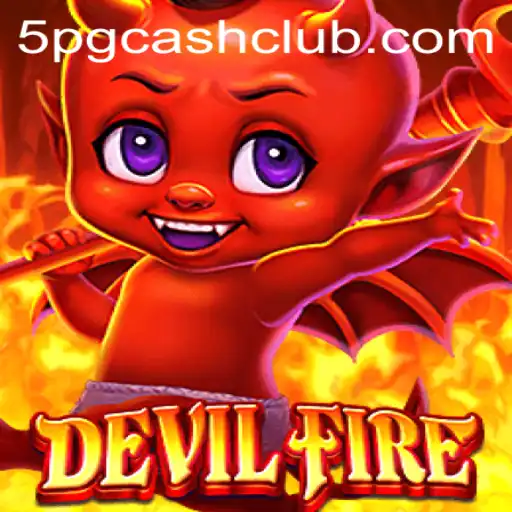Exploring DevilFire: An Engaging Journey into the Flames